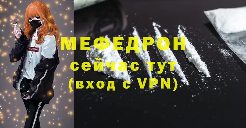 Где можно купить наркотики Покачи Cocaine  Меф  Псилоцибиновые грибы  АМФЕТАМИН  МАРИХУАНА  A PVP 