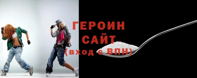 шишки Белоозёрский